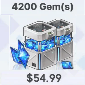 4200 الجواهر