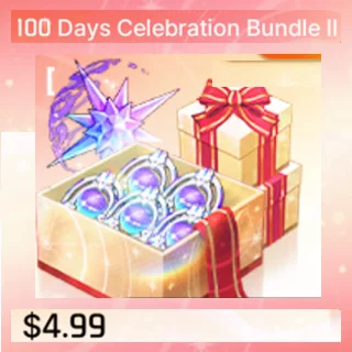 ذكرى 100 يوم II
