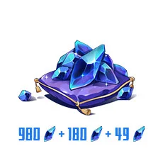 أوبال 980