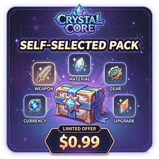 $0.99 حزمة اختيارية